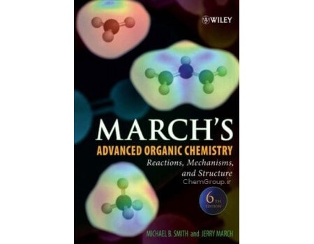 March-Adv-Org-Chem-6ed-237x350