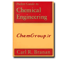chemical-engineering